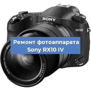 Замена зеркала на фотоаппарате Sony RX10 IV в Ижевске